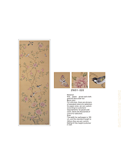 黑人雪糕采集到中式古典花鸟风景图案