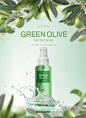 绿色橄榄补水保湿化妆品海报PSD模板 ti375a7220_平面设计_海报