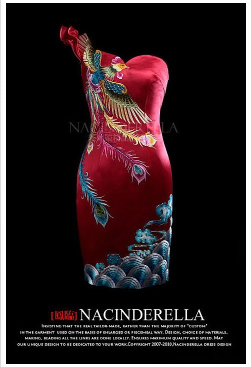 中国风新娘礼服