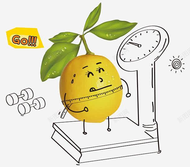 瘦身柠檬高清素材 体重秤 健康 健身 减...