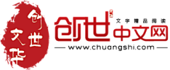 CARRIESTAR采集到网站LOGO