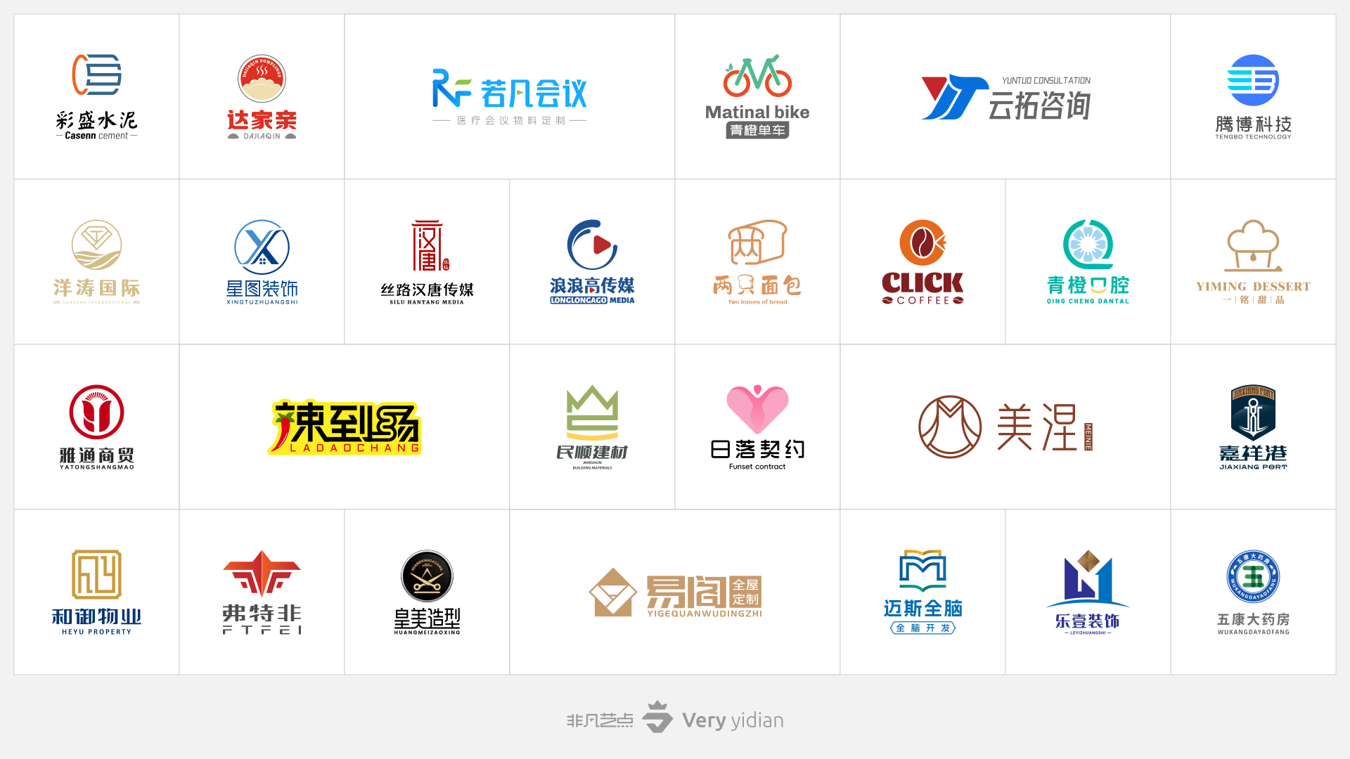 cfa69e68c1bbc234c93b1ec7f79154d28d1f2d4d3efc0-fCAi8B