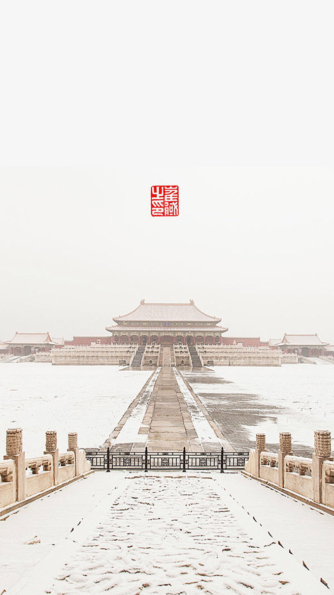 故宫雪景，美得这么安静！