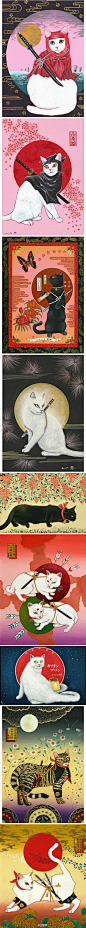 创意赏：日本猫画家 田中秀治的作品“浮世忍者猫”, 是基于“Ukiyoe”的一种花猫风格，有着很浓郁的日本文化。