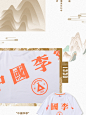 中国李宁短袖男纽约时装周限量款夏季时尚休闲圆领宽松透气棉T恤-tmall.com天猫