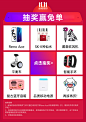 【立减200元】OPPO Reno Ace手机 renoace骁龙855Plus 65W超级闪充 电音紫（8G+256G）全网通 超值套装【图片 价格 品牌 报价】-京东