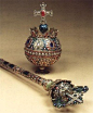 皇冠 权杖和其他皇家珍品
权杖和沙皇俄国亚历克西斯球