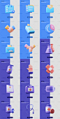 卡通3D立体UI互联网金融商务数据医疗icon图标png免抠psd设计素材-淘宝网
