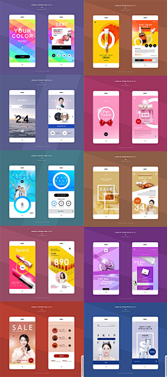 tonyCM采集到APP UI