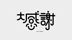 達聞西采集到Logo & UI