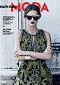 Mag |《Marie Claire》西班牙版2012年12月號Moda副刊 - Baroque Opulecnce _Trendy Missy