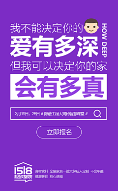 萌宝宝小雀采集到Ui 