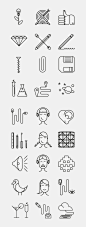 Superegg Icons : Icon set for Superegg, communication agency based in Rome.www.superegg.it