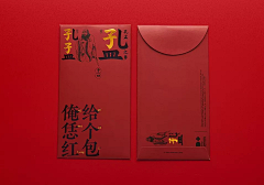 123…！采集到書籍，音樂，其他排報