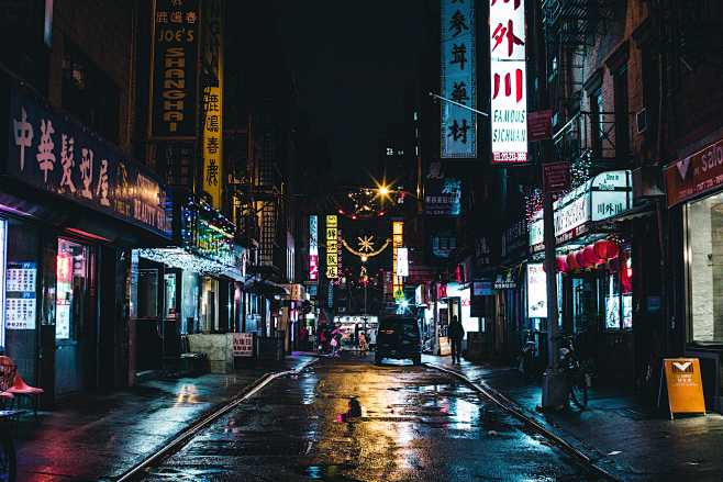 Chinatown Nights by ...