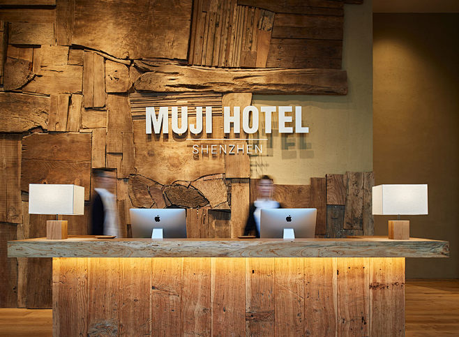 MUJI HOTEL SHENZHEN ...