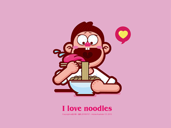 I love noodles