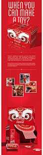 Coca-Cola® 2014 Lion Dance Packaging : As part of a larger “Happiness Creators” Lunar New Year integrated campaign, Coca-Cola® Singapore wanted a thematic packaging design to bring out the campaign idea of creating happiness. We decided that having just t