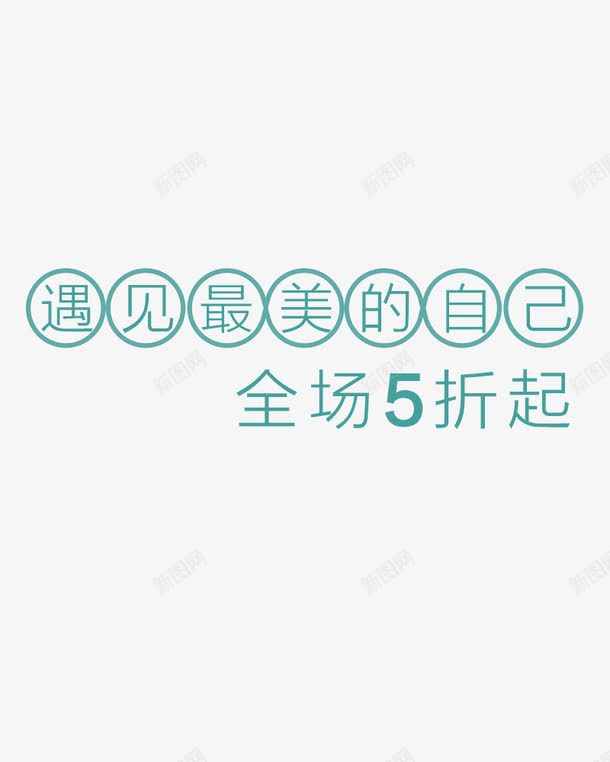d04c107e616d0d1e869e025fce9f3a6fb30c69ad5a4c-0wFS81