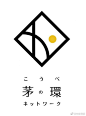 简洁线条logo设计#灵感资料库# ​​​​