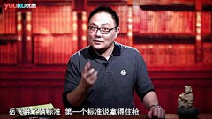 东部兄弟采集到综艺