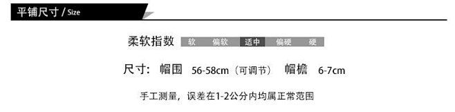 亲子草帽儿童女夏天 新款蝴蝶结遮阳帽 韩...