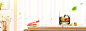 夏季小清新凉茶文艺温馨背景 饮品 背景 设计图片 免费下载 页面网页 平面电商 创意素材