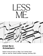 “Less Me More We”海报，2021 年，ahmet barin，德国
