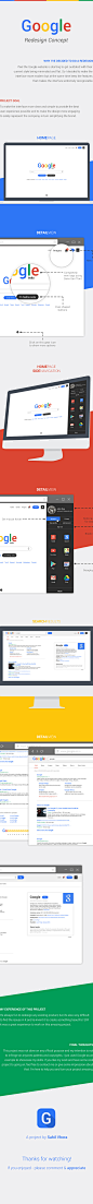 Google Redesign Concept : I feel the Google website is starting to get outdated with their current style being minimalist and flat. So I decided to make the interface more modern but at the same time keep the features that makes the interface extremely re