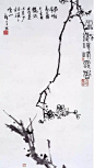 近代中国画家中，谁的画最霸气？潘天寿（1897年3月14日-1971年9月5日），字：大颐，号：寿者，浙江宁海县人，现代著名画家，美术教育家。早年名天授、阿寿、雷婆头峰寿者等。擅画花鸟、山水，兼善指画，亦能书法、诗词、篆刻。曾任中国文联委员，中国美术家协会副主席，浙江省文联副主席，中国美协浙江分会主席，浙江美术学院院长、教授等职。他的儿子潘公凯曾任中国美院，中央美院两大最高美院的院长，是一位美术理论家和花鸟画家。