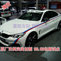 BMW机盖贴改装车贴 宝马3系5系1系M3M5X3X5X6车身贴纸拉花全车贴-淘宝网