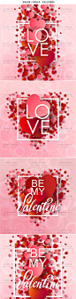 浪漫情人节立体风格婚礼爱心海报卡片模板EPS矢量图设计素材AI822-淘宝网