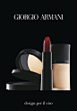 giorgio armani beauty