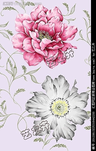 手绘花卉素材图案（未分层）