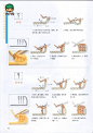 钩针入门符号详解107例(一)