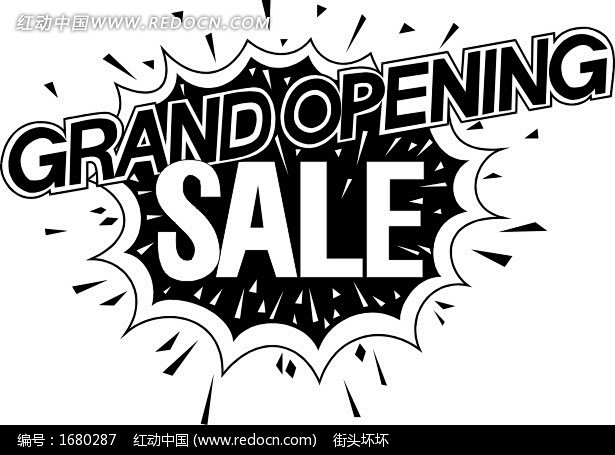 grand opening sale盛大...