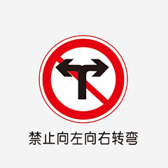 Z咕噜咕噜z采集到指示牌素材