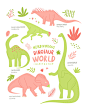 可爱恐龙 食草种类 粉色主题 动物插图插画设计PSD tid288t000717