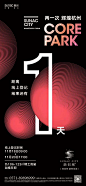 _数字 _T20191227 #率叶插件，让花瓣网更好用_http://ly.jiuxihuan.net/?yqr=10177600# _地產廣告采下来 #率叶插件，让花瓣网更好用#