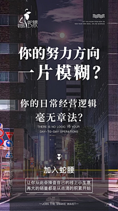 竹zi采集到化妆品长图