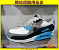包邮Nike耐克Air Mix男子运动气垫鞋537384-100正品香港专柜-淘宝网