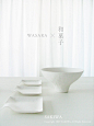 于2008年设计生产的Wasara即弃餐具（一次性餐具）品牌，由绪方慎一郎及田边千三代共同创立，后者在一次为日本包装集团筹备活动时，发现市场上难以找到有特色风格的纸餐具，遂与绪方慎合作推出环保的和式即弃餐具Wasara。
讲究线条的设计，让即弃餐具看起来恍如陶瓷一样高雅，这是产品设计的初衷。10多款餐具以和式设计为主，有圆碟、方碟、寿司用长碟及设有芥末分格 的三角形碟，碟边压成不规则的流线，还有日式传统高脚碗及咖啡杯等，部分像以手指压出来的波浪纹，而纸碟又有不同大小可供选择。
Wasara取材自不损害生态