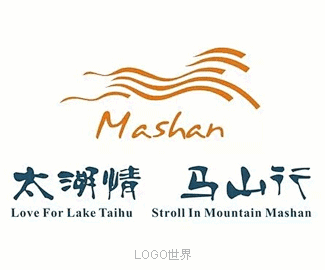 太湖国家旅游度假区LOGO