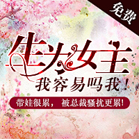 *奇变偶不变*采集到个人作品（网图）