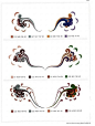 中国传统敦煌莫高窟壁画图案与配色 ​​​​
