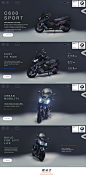 BMW Motorrad Special 摩托车酷站--酷站频道--酷站志（COOLWEB）