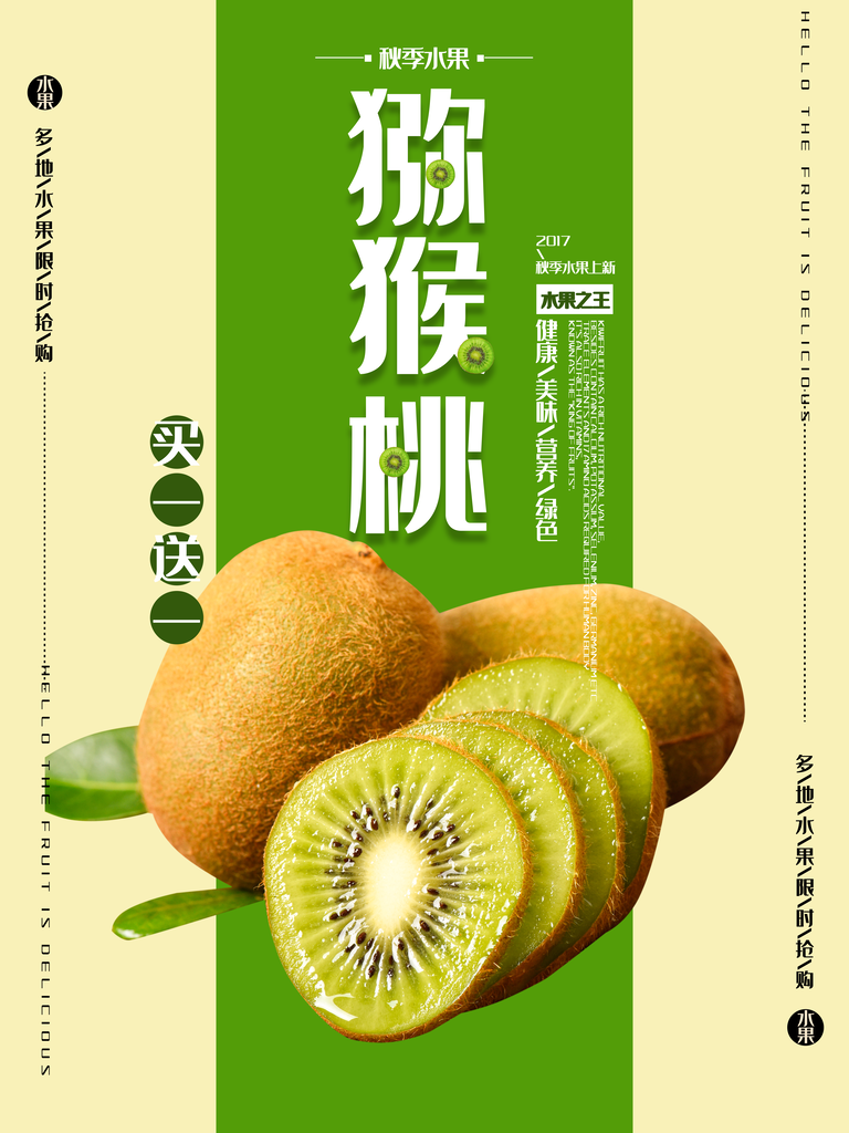 d11b397ece6513c7cea5d2d18b2dd69e9291961e7fba7-eiVJgV