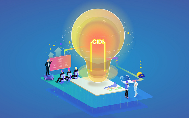 CIDI Branding Update...