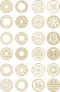 中式纹样240102 (1)