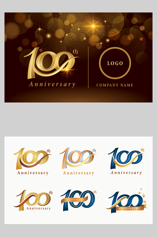 金色100周年数字设计-众图网